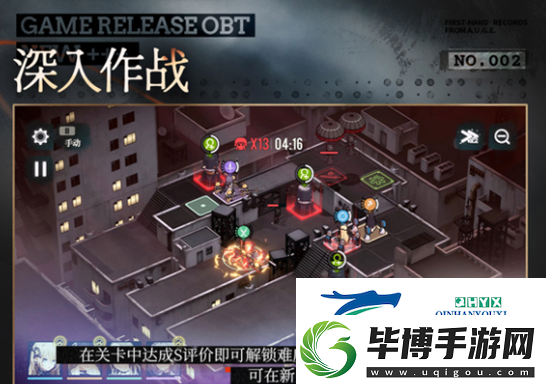 雾境序列公测会上线什么活动