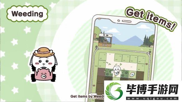 手游Chiikawa