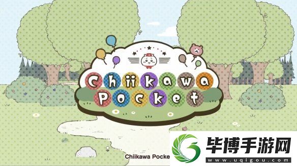 手游Chiikawa