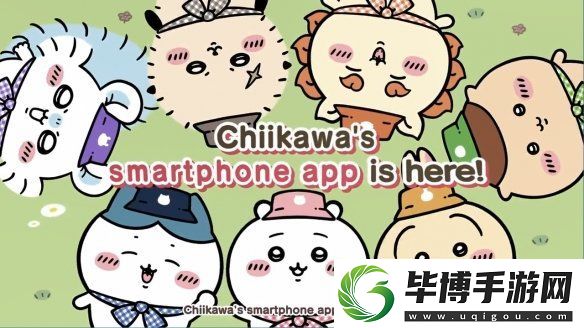手游Chiikawa