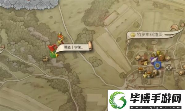 天国拯救2深山隐士支线任务攻略分享