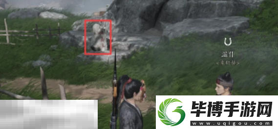 燕云十六声马怎么抓