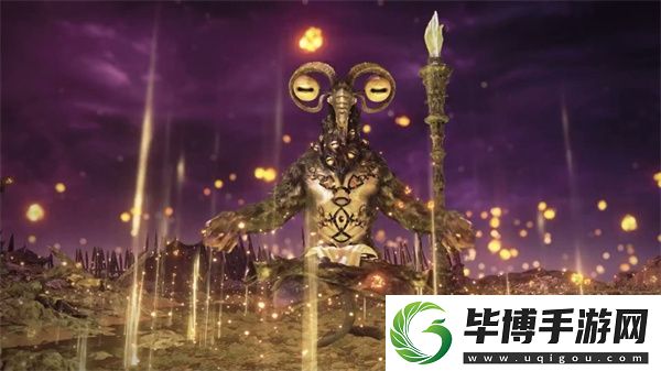 艾尔登法环