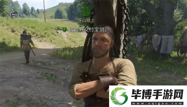 天国拯救2深山隐士支线任务攻略分享