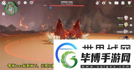 原神吾王崩御吾王万岁成就怎么达成