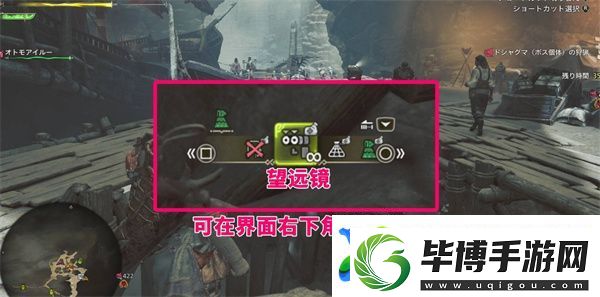 怪物猎人荒野大小金如何速刷
