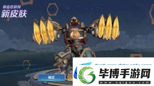 王者荣耀所有赛季皮肤都可以补发