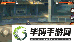 【新忍攻略】我四代目风影打金！