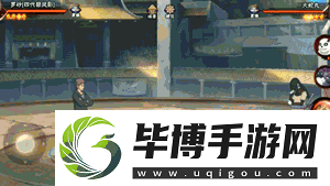 【新忍攻略】我四代目风影打金！