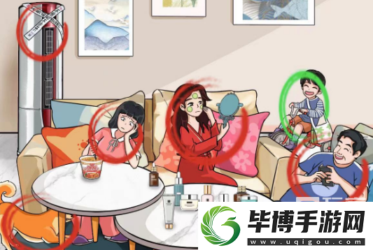 文字玩出花高考前后怎么过
