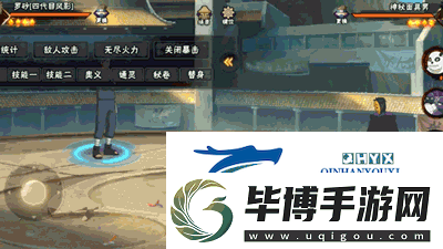 【新忍攻略】我四代目风影打金！