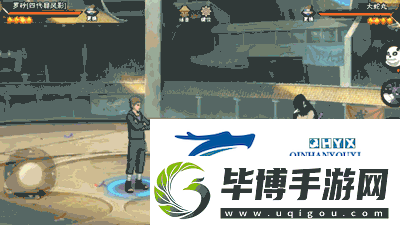 【新忍攻略】我四代目风影打金！