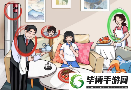 文字玩出花高考前后怎么过