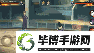 【新忍攻略】我四代目风影打金！