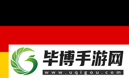国际化阵容奏效